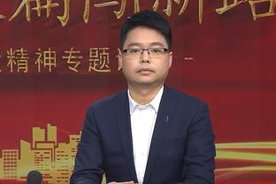 开云平台app官网下载截图0